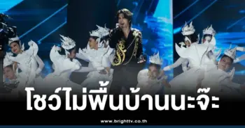 MissUniverse X JeffSatur