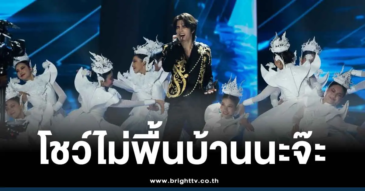 MissUniverse X JeffSatur