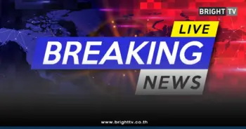 เรือล่มเกาะล้าน