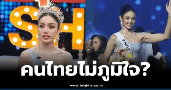 วีนา ปวีณา