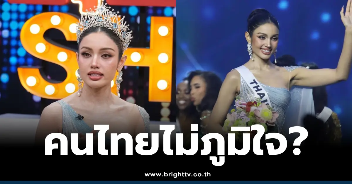 วีนา ปวีณา