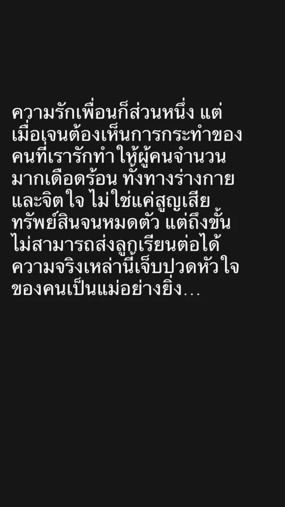 SnapInsta.to 588164501 18534889606058307 5645064083177663351 n