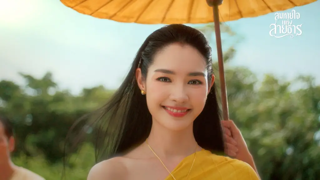 ปตท. เผยแพร่ภาพยนตร์สั้น ลมหายใจแห่งสายธาร (3)