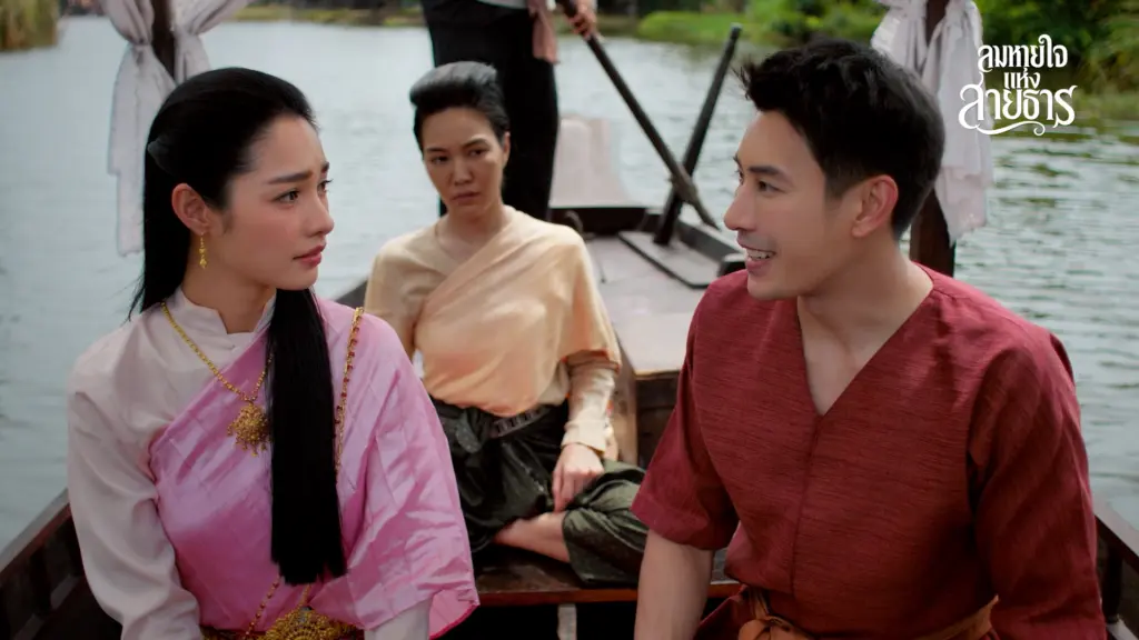 ปตท. เผยแพร่ภาพยนตร์สั้น ลมหายใจแห่งสายธาร (4)