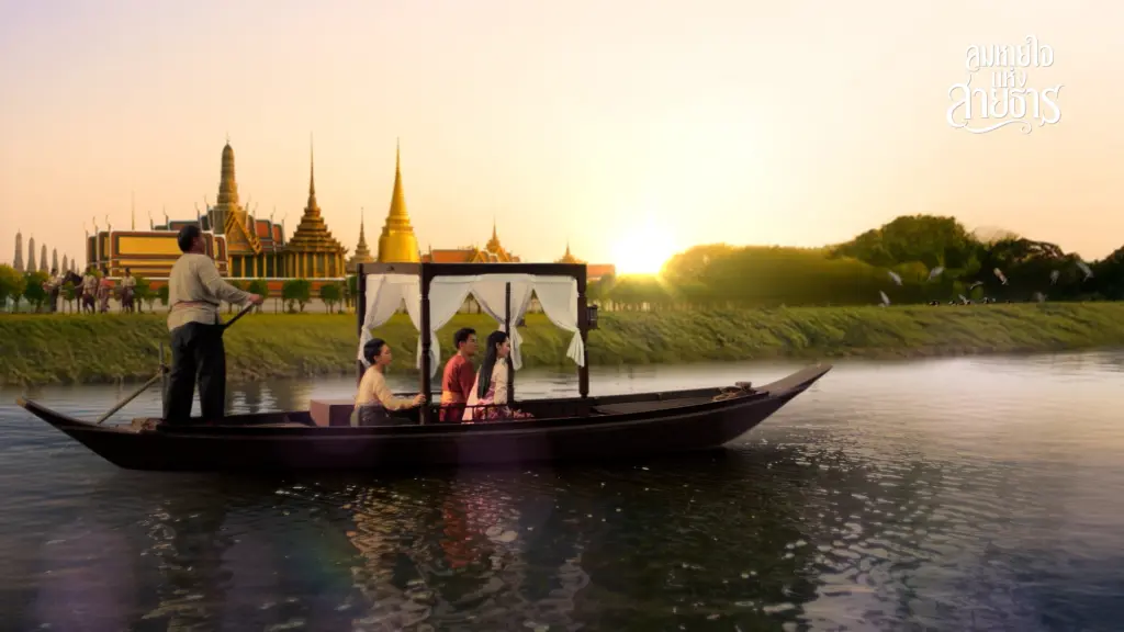 ปตท. เผยแพร่ภาพยนตร์สั้น ลมหายใจแห่งสายธาร (5)