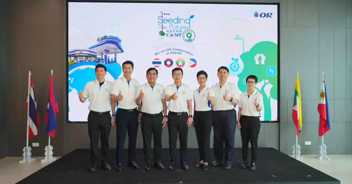 Seeding-the-Future-ASEAN-Camp-2025