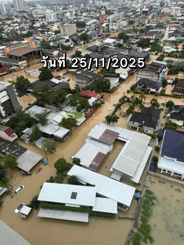 อัพเดท น้ำท่วมหาดใหญ่วันนี้ 26-11-68 ภาพมุมสูงระดับน้ำ หาดใหญ่ (1)