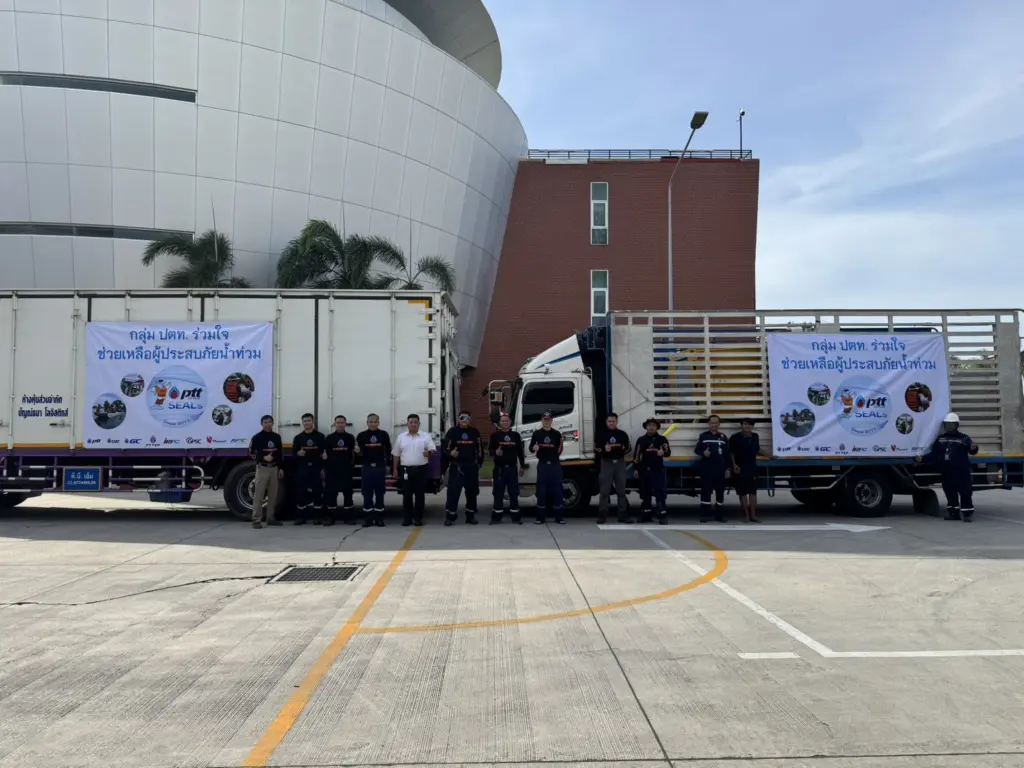 ปตท. ช่วยเหลือน้ำท่วม เปิดศูนย์อำนวยการสถานการณ์อุทกภัยภาคใต้ (2)