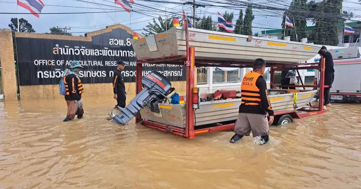 ปตท. ช่วยเหลือน้ำท่วม