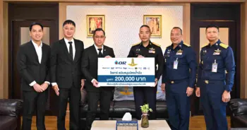 OR มอบบัตรน้ำมัน200k