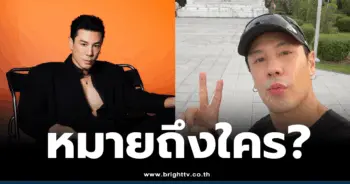 โดมปกรณ์ ลัม