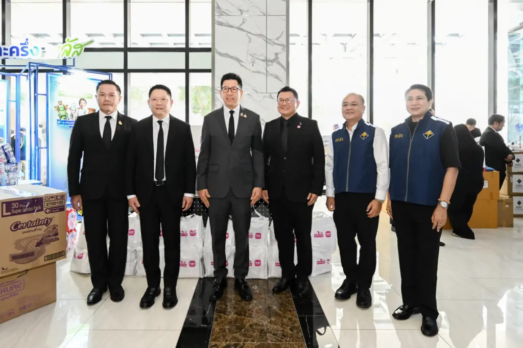 เมืองไทยประกันชีวิตและมูลนิธิเมืองไทยยิ้ม (2)