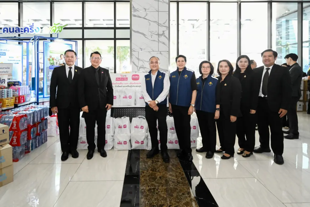 เมืองไทยประกันชีวิตและมูลนิธิเมืองไทยยิ้ม (3)