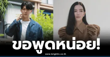 ก็อตริชชี่