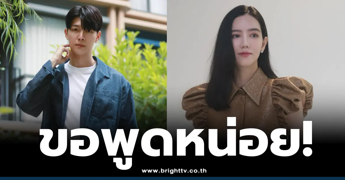 ก็อตริชชี่