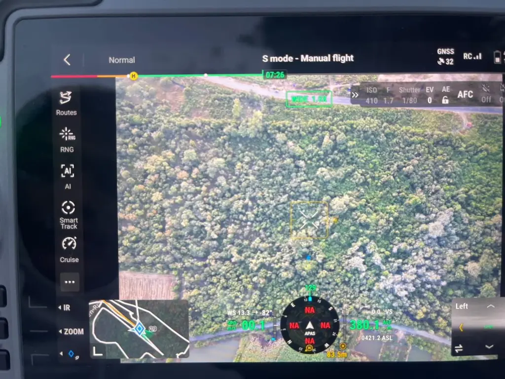 จีนเหยียบระเบิด