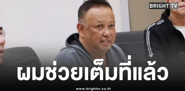 นายกฯแป้นหาดใหญ่ไม่ลาออก