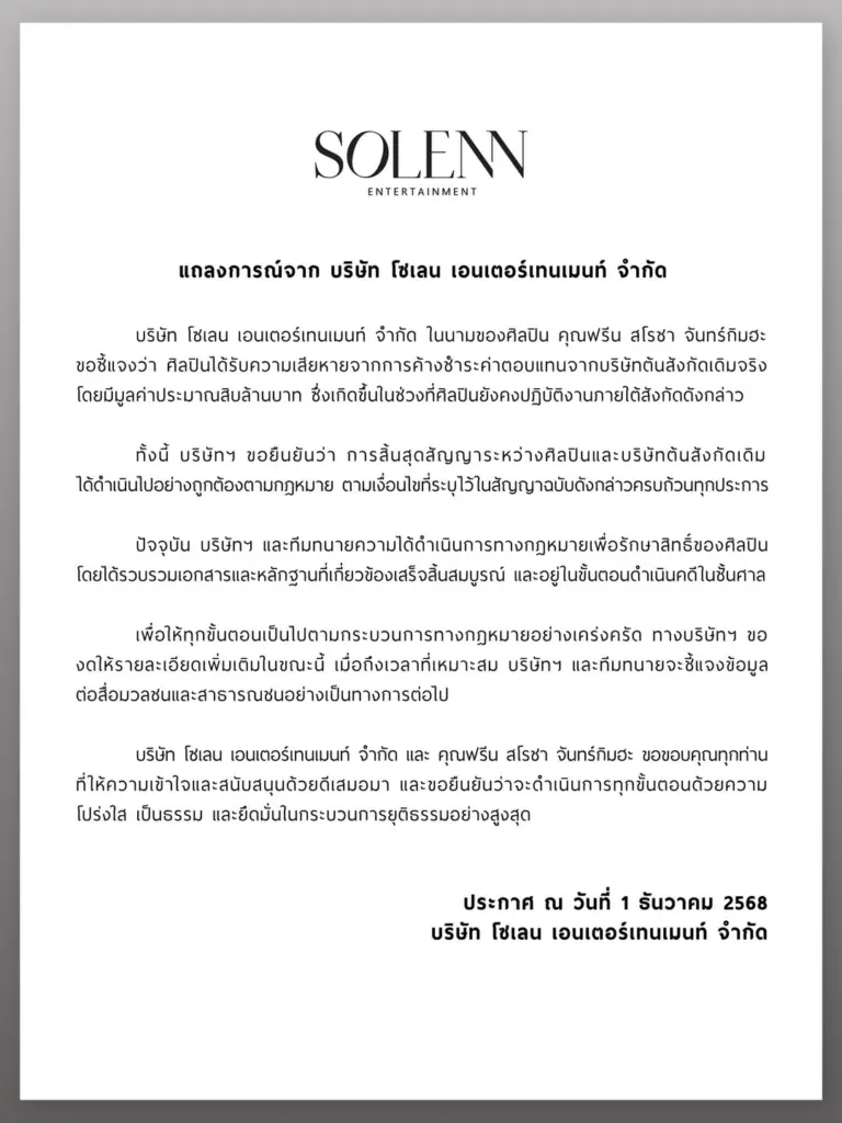 SaveClip.App 588651616 17853899472581591 2268532085693338307 n