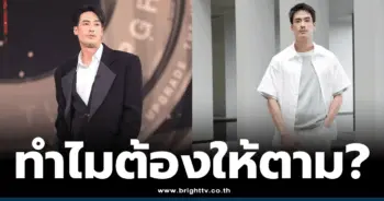 vboypakorn