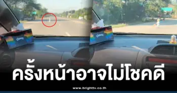 คลิประทึก เด็กเล็กถือไม้กวาดวิ่งกลางถนน