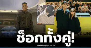 เวย์-นานา