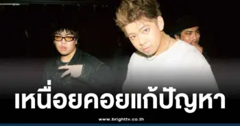 มือกลอง only monday