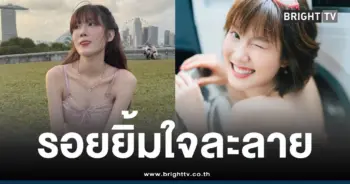 โนว์เบลล์มัทฉะลาเต้วาร์ป