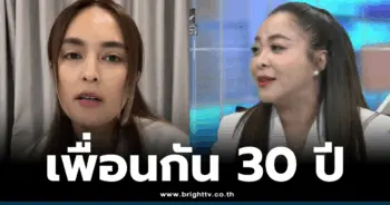 ดีเจดาด้า