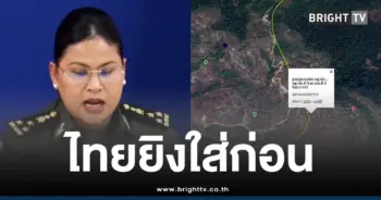 มาลีแถลงไทยยิงใส่เขมร