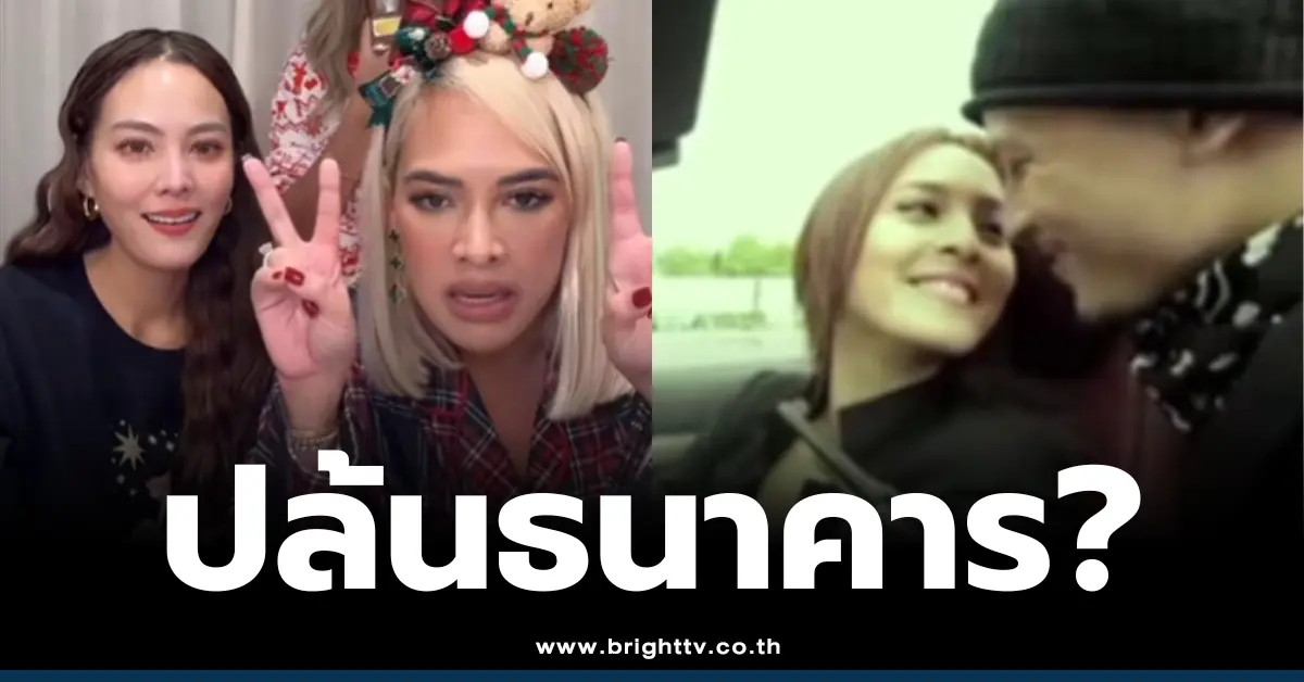 ข้าวโพด-นานา