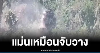 คลิปถล่มฐานทหารเขมร ปราสาทตาควาย