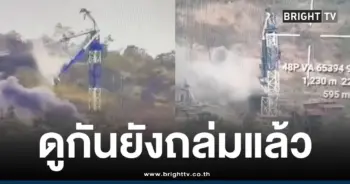 ถล่มเครนเขาพระวิหาร