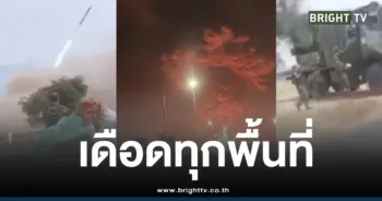 ปะทะชายแดนไทยกัมพูชาวันที่3