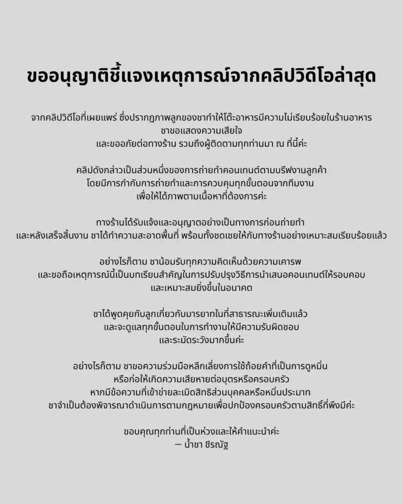 Dtbezn3nNUxytg04ay0C8uB0sjodH2rSCKCwBfp9D4sldE