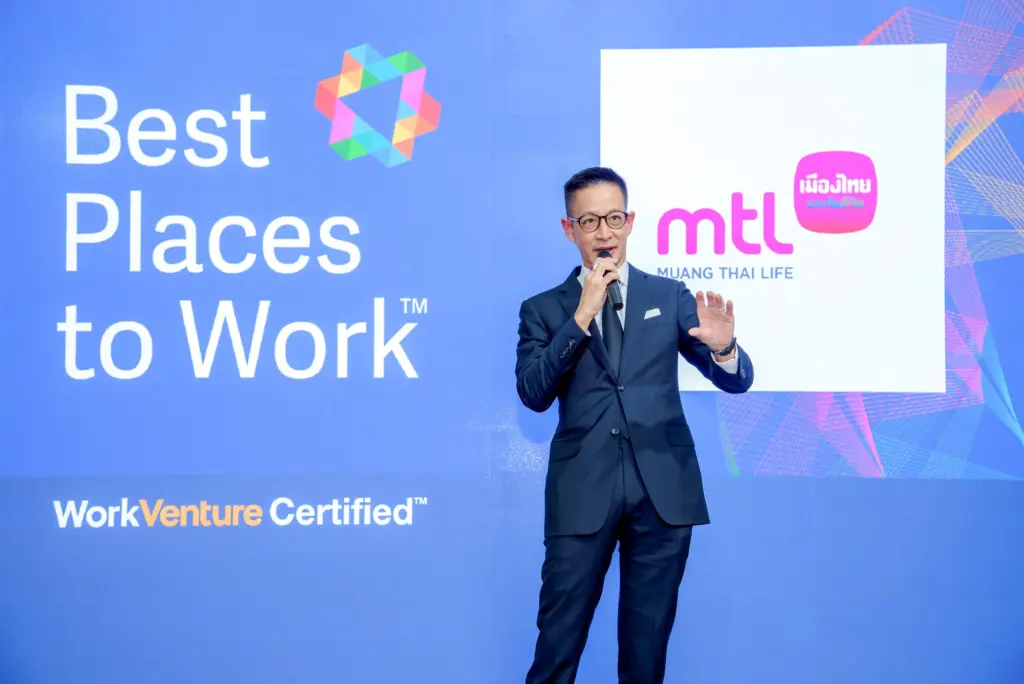 เมืองไทยประกันชีวิต ได้ Best Places to Work 2025 จาก WorkVenture (3)