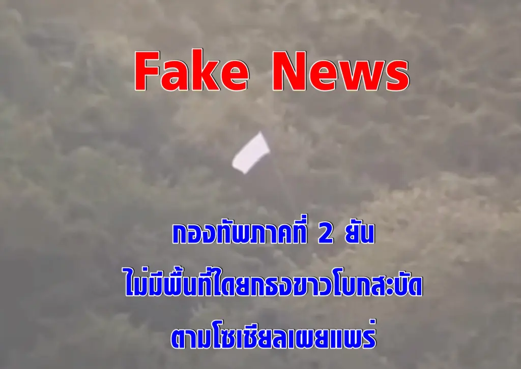 599922192 122174975750761044 3421108408973248909 n