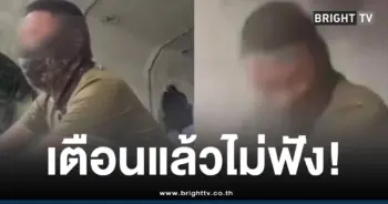 ทหารไทยคลิปโดนปืนคเขมร