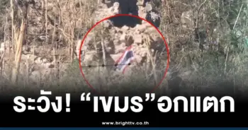 คลิปยืนยัน-ปราสาทตาควายล่าสุด