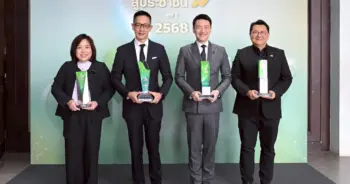 เมืองไทยประกันชีวิต คว้ารางวัล จาก ก.ล.ต.