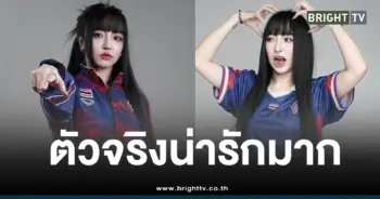 Tokyogurl ณภัทร วราสินธ์