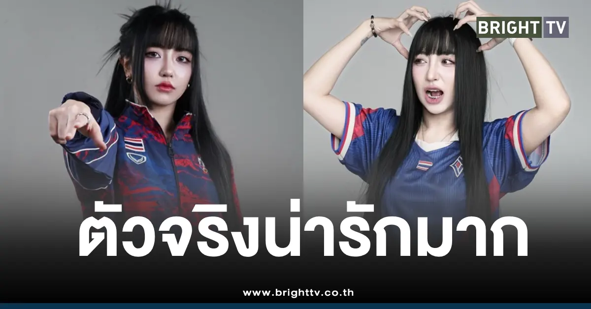 Tokyogurl ณภัทร วราสินธ์