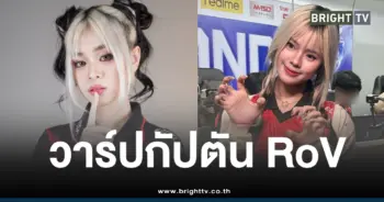 โคด้า Givemeakiss