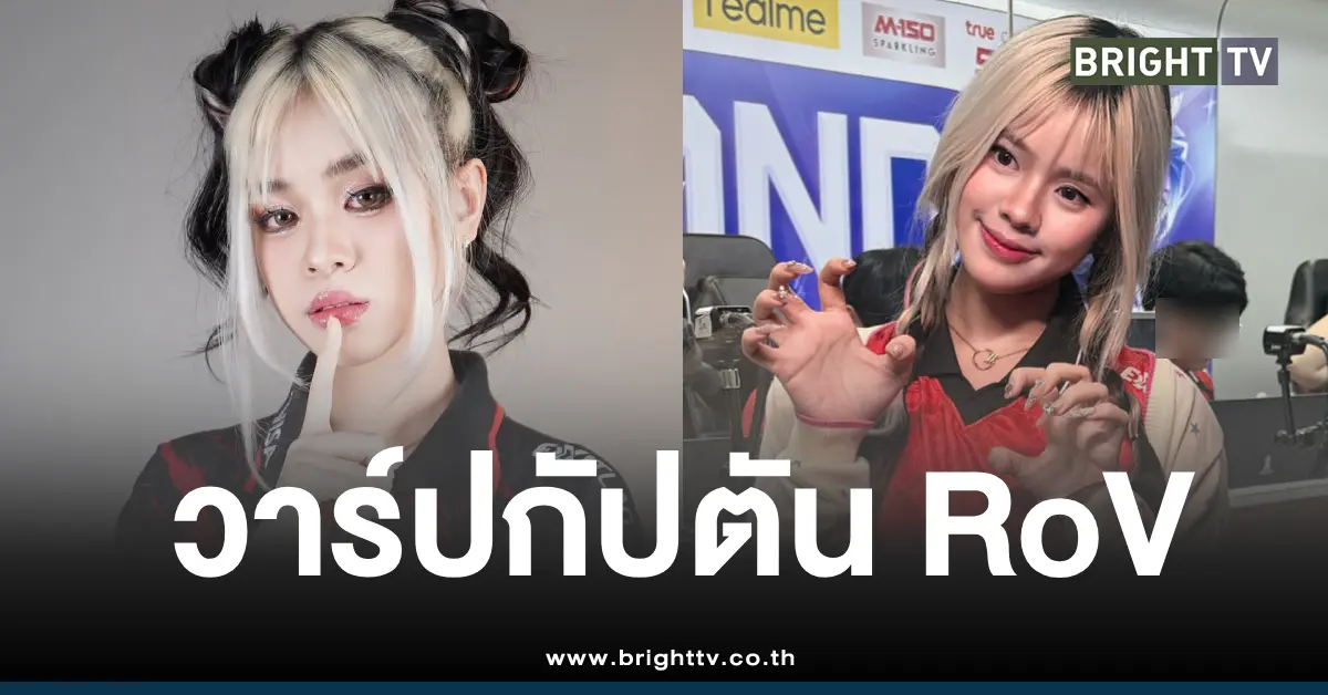 โคด้า Givemeakiss