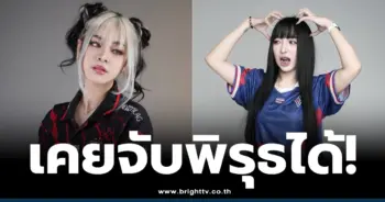 โคด้า Givemeakiss