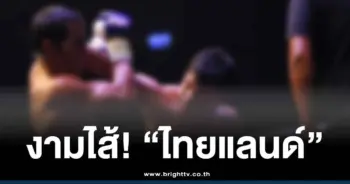 ดราม่านักมวย ซีเกมส์ 2025