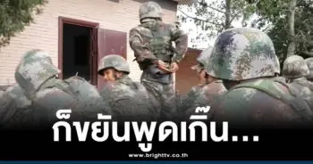 ทหารเขมรถูกส่งไปฝึกที่จีน