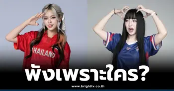 โคด้าโตเกียว