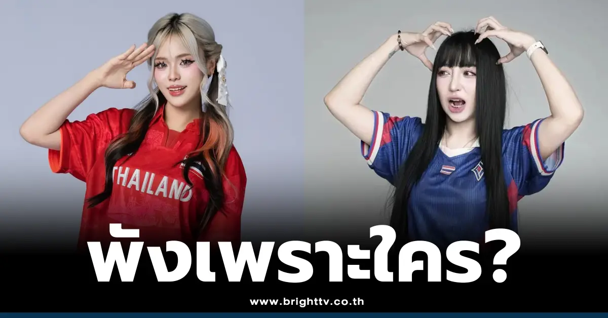 โคด้าโตเกียว