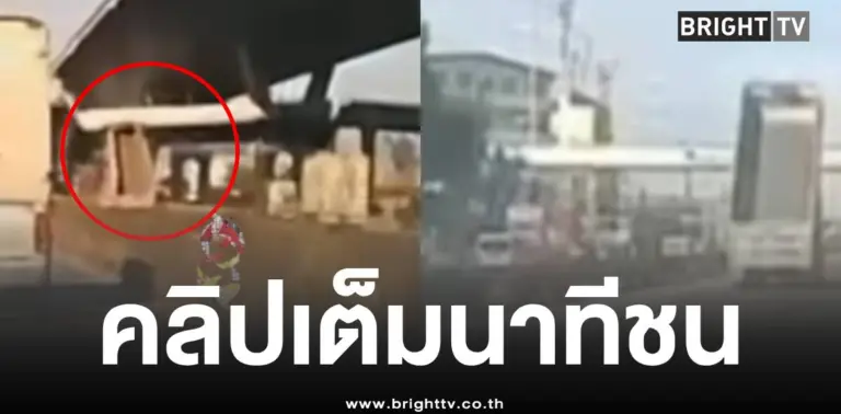 สิบล้อชนสะพานลอยถล่มกระบะขนไข่