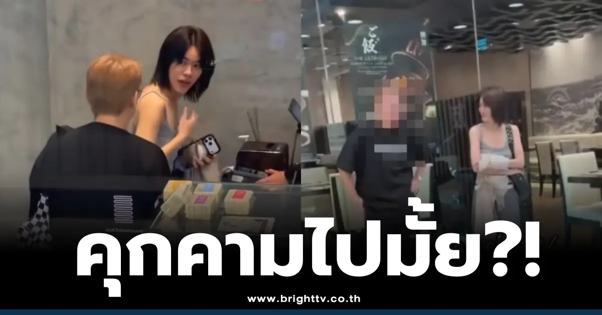 เอมี่ทสร